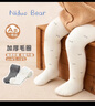 尼多熊女童打底裤加绒儿童连裤袜宝宝婴儿秋冬加厚外穿毛圈打底袜 实拍图