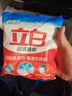 立白洗衣粉大师香氛洁清新除菌去渍洗衣粉手洗机洗深层去渍不伤手 超洁洗衣粉245g*2袋 实拍图