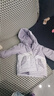 戴维贝拉（DAVE＆BELLA）童装防水保暖宝宝棉袄男童儿童棉服女童外套冬季棉衣冬装夹棉衣服 迷雾紫DB4237680-A 90 cm（建议身高80-90cm） 实拍图