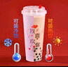 SHUANG YU 一次性奶茶杯700ml*50套带盖网红塑料杯子磨砂冷热果汁饮料杯 实拍图