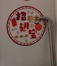 迪普尔乔迁之喜用品全套搬家礼物装饰布置新居入宅仪式用品摆件对联套装 实拍图