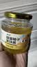 云山半0脂肪蜂蜜柚子茶柚子酱500g蜜炼果味酱水果茶夏日冲饮品搭配饮料 实拍图