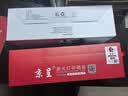 京呈LBP7100cn硒鼓黑色适用佳能LBP7100cn LBP7110cW MF8280粉盒8210 8250 8230打印机MF628Cw MF626Cn 实拍图
