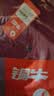铜牛26新款暖棉开襟家居女套秋冬家居服套装 启运紫红 M(165/90) 实拍图