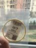 中国黄金（CHINA GOLD）古法素圈黄金手镯女999足金镯子七夕情人节礼物送女朋友老婆 【圈口54】金重约：5.2g 实拍图