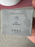 TST活酵母面膜乳冰肌如玉修护冻膜苹果肌紧致面膜庭秘密 靓肤水嫩舒缓冻膜 60g /睡眠面膜 实拍图