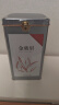 第一江南红茶武夷山金骏眉特级新茶500g蜜香型茶叶礼盒罐装大份量端午送礼 实拍图