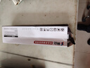 赛格适用Jolimark映美FP-620K+色带架映美FP-620K打印机色带架芯色带框墨条 FP-620K色带架一整套-内含带芯 实拍图