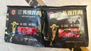 肆柒农场 齐齐哈尔烤肉3斤 传统拌肉6-8人餐安格斯生鲜牛肉烧烤源头直发 实拍图