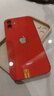 Apple 苹果 iPhone 12  二手手机国行全网通 5G 学生机 国行优惠券补贴 红色 256G 实拍图