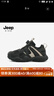Jeep吉普童鞋儿童运动鞋户外登山鞋2025秋冬新款男女童加绒防滑鞋子 米黑 29 鞋内长约18.76cm 实拍图
