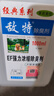 敌特宠物除臭剂 狗狗消毒水剂猫尿除味剂猫砂尿骚便臭室内去味用品 茉莉花香1000ml 实拍图