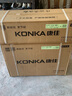 康佳（KONKA）空调 家电补贴20% 新能效变频 快速冷暖  独立除湿 一键节能省电  以旧换新 壁挂式空调挂机 大1.5匹 一级能效 【适用16-20㎡】 实拍图