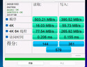 智随享240GB SSD固态硬盘 M.2接口SATA协议 台式机笔记本固态硬盘旧机升级扩容 读速530MB/S S200系列 120G（散片发货） 实拍图