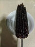 时染（SHIRAN）东北黑糯玉米10根装新鲜真空包装即食早餐嫩糯黑糯甜黏糯黑玉米 精选 黑糯玉米 5根装 实拍图