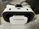 千幻魔镜 VR眼镜虚拟现实游戏电影智能手机BOX三d眼镜一体舒适沉浸式影院3 千幻VR+蓝牙手柄+送资源 实拍图