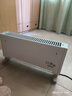 澳柯玛踢脚线取暖器家用石墨烯大面积速热移动地暖全屋浴室对流电暖器暖风机节能速热暖气片 【迷你款】机械 实拍图