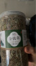 正宗新鲜大叶金钱草 中药材干货干肾纯天然广金钱草泡水泡茶 罐装 【大罐】【2罐】金钱草（500克） 晒单实拍图