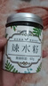 福茗源养生茶 辣木籽 精选大颗粒饱满大果辣木子茶黑壳白果仁辣木籽60g 实拍图