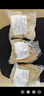 牛筋牛蹄筋去骨牛蹄筋半成品原装新鲜菜品真空 牛蹄筋-3斤装 实拍图