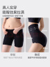 FitonTon收腹提臀裤收小肚子束腰塑身裤防走光收腹安全裤产后收腹内裤女 实拍图