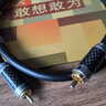 秋叶原（CHOSEAL）发烧级RCA公对公单晶铜音频线 莲花公对公 功放音响回音壁电视机顶盒DVD线 1.5米 QS9909T1D5 实拍图