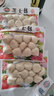 海霸王芝士包 240g锁鲜装 火锅食材 火锅丸子 烧烤食材 关东煮食材 实拍图