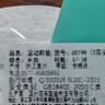IQGD2双装保暖加绒运动鞋垫男女透气减震棉防寒加绒-米白37-38 实拍图