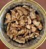 马一芳椒盐核桃仁 咸味薄皮新货罐装学生孕妇坚果即食零食 椒盐核桃仁咸味100g*5罐 实拍图