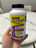 Webber Naturals加拿大伟博氨糖维骨力 加强型骨胶原osteo 180粒 2瓶 实拍图