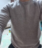 罗蒙【100%羊毛】纯羊毛衫男秋冬圆领毛衣男士薄款套头打底针织衫男装 实拍图