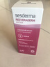 sesderma精华液30ml(白藜芦醇)抗氧清82%自由基熬夜适用提亮保湿 实拍图