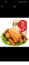 南农 烧鸡 南京特产风味酱卤熟食节日送礼手撕扒鸡整只装拆开即食真空 烧鸡500g  老包装 实拍图
