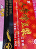 维佳牌 北京人参蜂王浆口服液 10ml*10支 5盒装【多件更划算】现货速发 实拍图