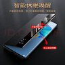 EDDGA【蝉 联 金 榜】适用华为p40手机壳HUAWEIP40翻盖保护套智能视窗休眠全包防摔高档男商务皮套 实拍图