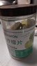 百惠荐甘肃临泽果干果片 张掖特产冲泡 健康休闲零食小吃 冻干香水柠檬片30g 实拍图
