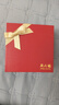 周六福18K金项链女O字链素链锁骨链生日礼物 红18K 约1.6g-47cm 实拍图