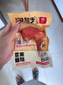 沟帮子东北五香干豆腐肉卷160g豆皮肉卷豆皮包鸡肉卷工厂直发老字号特产 干豆腐肉卷160g 实拍图