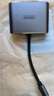 优越者Type-C转HDMI/VGA投屏转换器带PD快充USB3.0扩展转接头苹果电脑笔记本手机平板连显示器投影连接器 实拍图