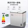 美的（Midea）179升双温双箱家用冰柜 大冷冻小冷藏卧式顶开门冰柜 小型冰箱节能低音冷柜BCD-179DKEM(E) 实拍图