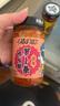 吉香居暴下饭香菇竹笋牛肉酱200g下饭酱拌饭拌面酱瓶装下饭菜香辣牛肉酱 剁椒萝卜(酸辣味)200g*1瓶 实拍图