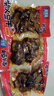 渝美滋柴火豆干麻辣豆腐干辣条味特产香干各种美食大全零食小吃休闲食品 香辣味（好吃有嚼劲 ） 500g 正宗劲道 实拍图