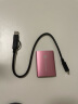 HP惠普 512GB 移动固态硬盘P900（PSSD）USB3.2 ssd 2000MB/s Type-C接口 樱花粉｜手机直连 实拍图