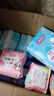 七度空间(SPACE7)卫生巾少女生纯棉薄款姨妈巾组合装整箱批发 全周期日夜组合136片【含迷你】 实拍图
