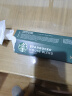 星巴克（Starbucks）Nespresso胶囊咖啡进口经典多口味组套30颗装共153g  随机发货 实拍图