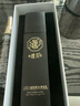 东瑶贝方三月三草本养发乳瑶贝官网旗舰白发黑发植萃养发柔润修护乌发乳 正装 80ml 1盒 实拍图