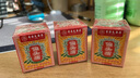 香港大药房有限公司偏头痛膏头部颈部放松护理舒缓膏植物萃取精华可用草本正品 3瓶【特惠装】买2送1 实拍图