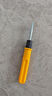 两用一字十字螺丝刀3件组合套装小号2寸中号3寸大号4寸螺丝刀工具 中号3寸螺丝刀双头两用螺丝刀 实拍图