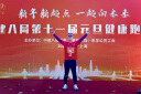 必迈（bmai）魔方速干长袖高弹力马拉松跑步运动套头衫柔软吸湿长袖T恤 浆果紫 L 男 实拍图