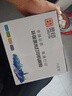 灵印适用惠普m1005硒鼓1020 12a 1020plus打印机1010 Q2612a墨盒hp1005 惠普Q2612A碳粉6瓶装-100g 实拍图